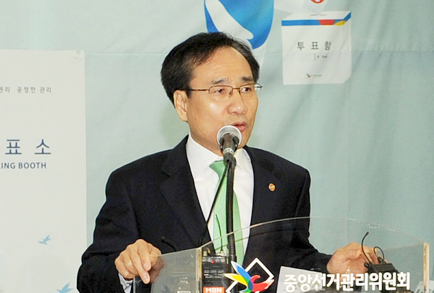 사전투표시연회