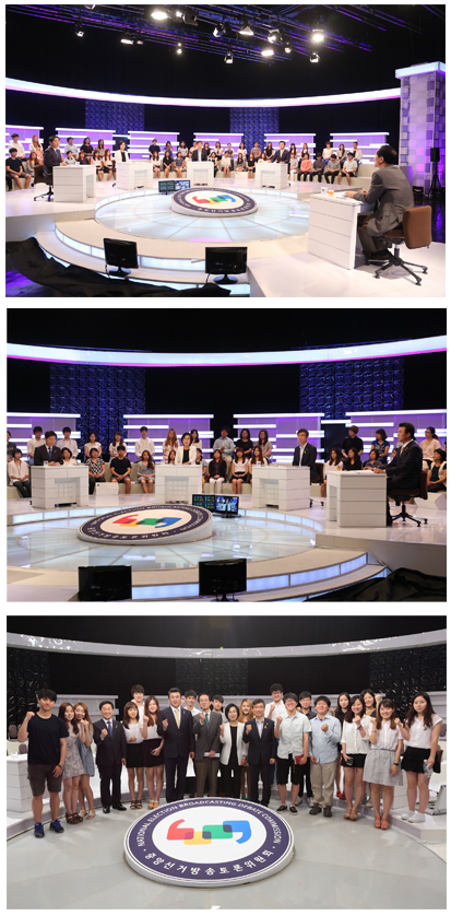 정당정책토론회정경