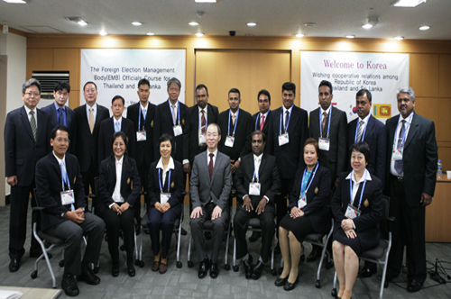 태국·스리랑카 선거관계자 연수 실시