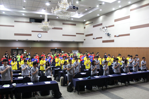 미래지도자 정치캠프