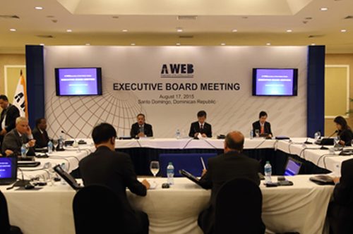 세계선거기관협의회(A-WEB) 총회 개최