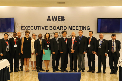 세계선거기관협의회(A-WEB) 총회 개최