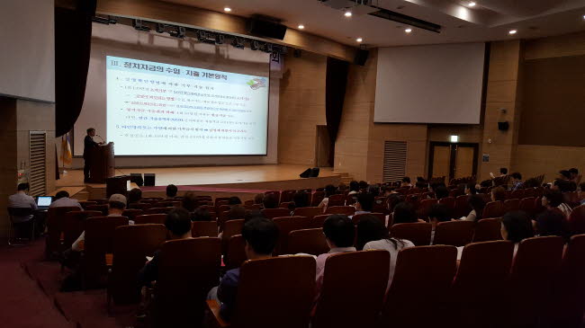 제20대 국회의원 정치자금 회계실무 설명회 개최 관련이미지2