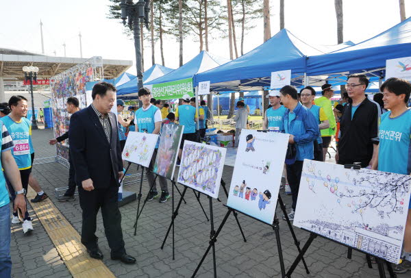 유권자의 날 기념 마라톤대회 개최 관련이미지 6
