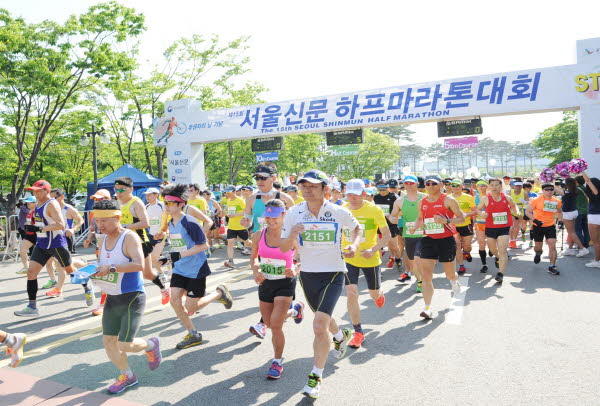 유권자의 날 기념 마라톤대회 개최 관련이미지 3