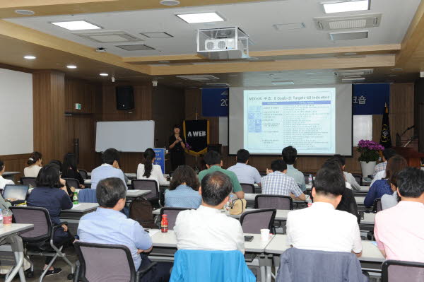 2016 국제협력개발 합동 워크숍 개최 관련이미지2