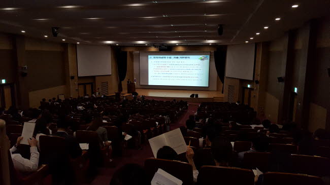 제20대 국회의원 정치자금 회계실무 설명회 개최 관련이미지1