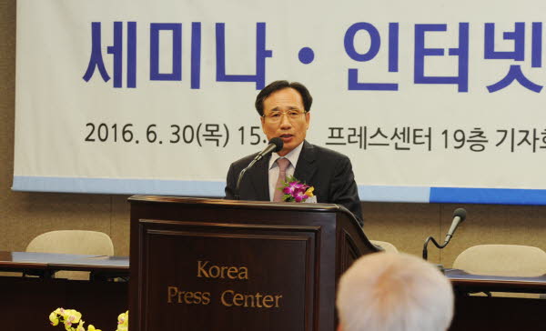 제1회 인터넷 선거보도상 시상식 및 세미나 개최 관련이미지1