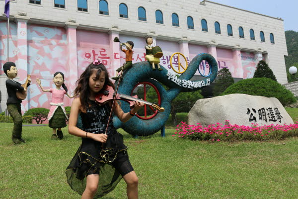 아름다운 선거문화 조성을 위한 서포터즈 위촉관련이미지6