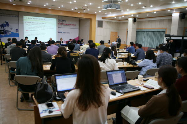 제12회 민주시민교육 국제심포지엄 개최 관련이미지2