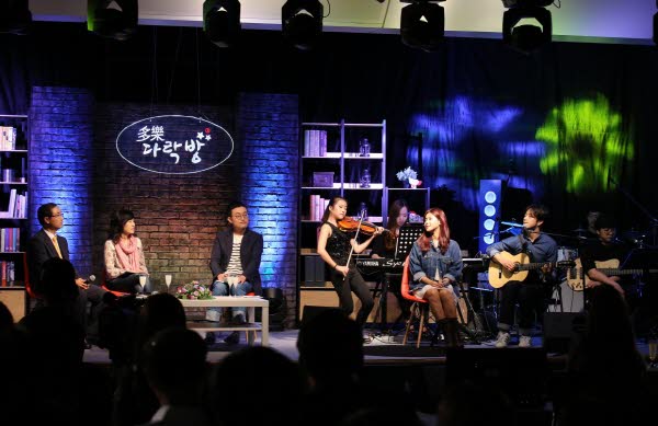 정치자금 후원 활성화를 위한 다락방 북콘서트 개최 관련이미지1