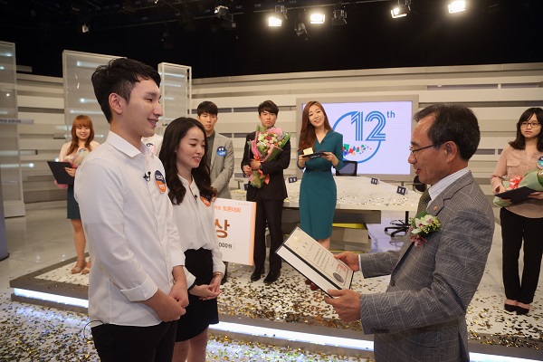 제12회 전국대학생토론대회 결선 관련이미지3