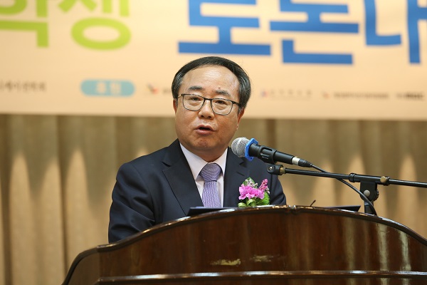 제12회 전국대학생토론대회 개최 관련이미지2