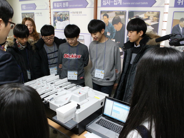 ‘토론 체험 및 토론 멘토링’실시 관련이미지3