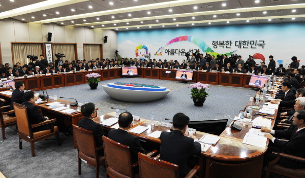 2017년도 주요업무시달회의 실시 관련이미지4