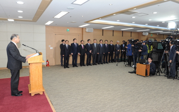 김용덕 중앙선관위 위원장 대국민 담화문 발표 관련이미지3