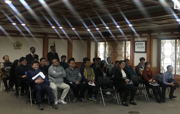 중앙선거관리위원회, 성별영향분석평가과정 교육 실시 관련이미지2