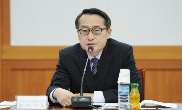 제19대 대통령 재외선거 관계기관협의회 개최 관련이미지1