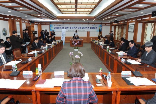 중앙선관위, 가짜뉴스 차단 위해 유관기관과 협업 강화 관련이미지3