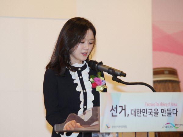 대한민국 선거 70년, 희망？화합의 역사 전시회 실시 관련이미지4