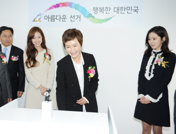 대한민국 선거 70년, 희망？화합의 역사 전시회 실시 관련이미지10