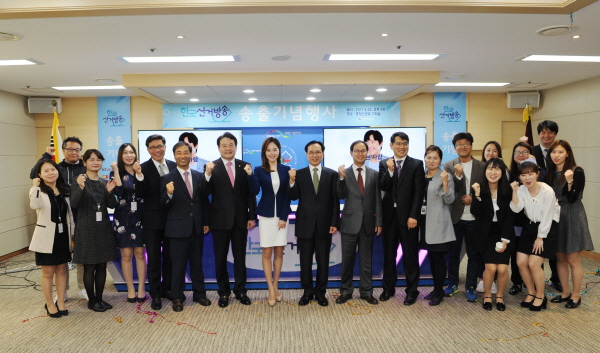 중앙선관위, 한국선거방송(eTV) 채널 송출 관련이미지5