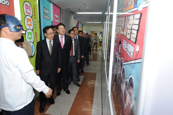 중앙선관위, 한국선거방송(eTV) 채널 송출 관련이미지7