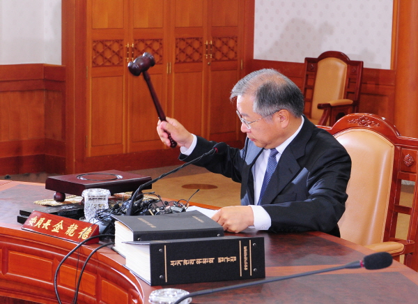 19대 대통령선거 당선인 결정 위원회의 및 수여식 관련이미지2