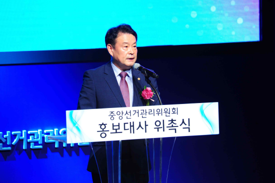 홍보대사 솔비 위촉식 관련사진 1