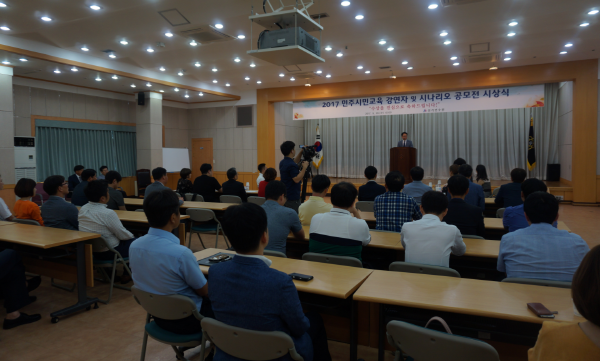 강연콘테스트 공모전 시상식1