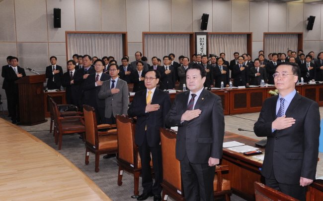 2018년도 주요업무계획 회의 개최 관련이미지1