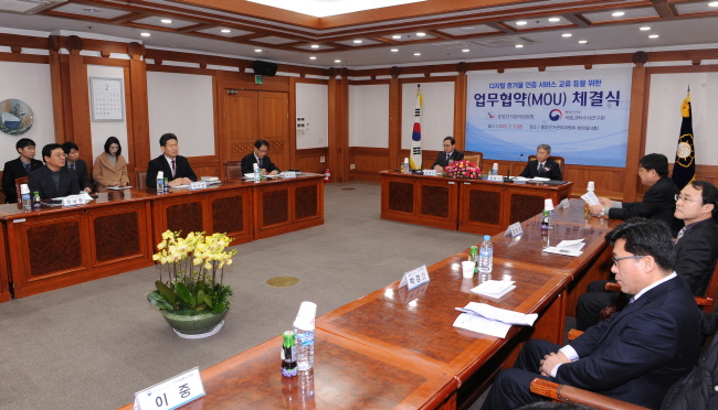 중앙선관위, 과학적 조사기법 교류 활성화 위해 국과수와 MOU 체결 관련이미지2