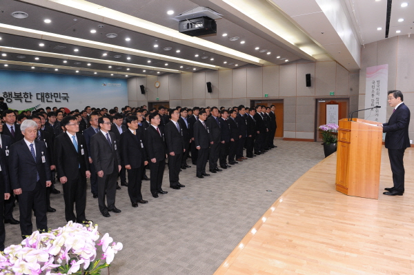 중앙선관위 2018년도 시무식 개최 관련이미지3