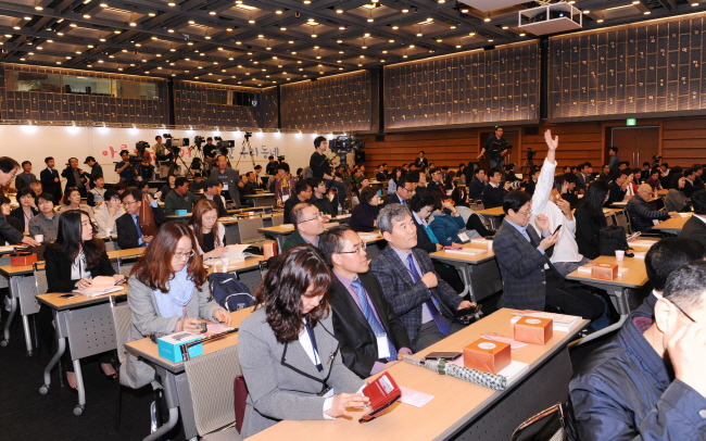 중앙선관위, 지방선거와 「동네 민주주의」 컨퍼런스 개최 관련이미지3