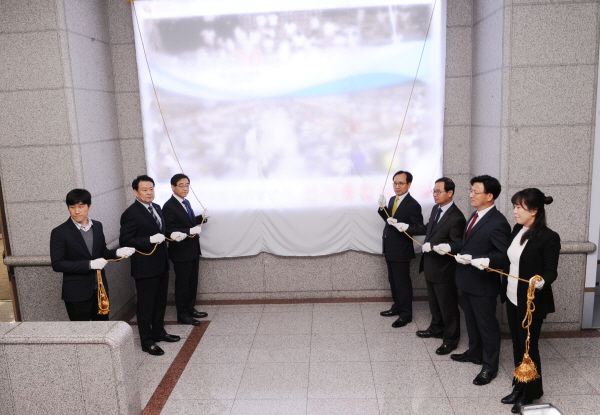 제7회 동시지방선거 선거종합상황실 설치 관련이미지1