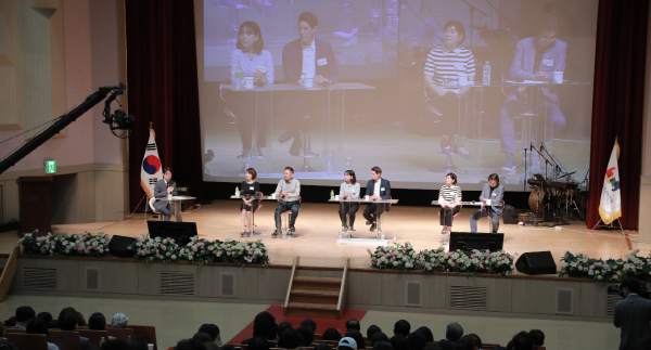 제7회 유권자의 날 기념 유권자대토론회 개최 관련이미지1