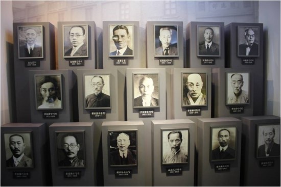 [기자단 톡] 대한민국임시정부와 민주주의 관련이미지1