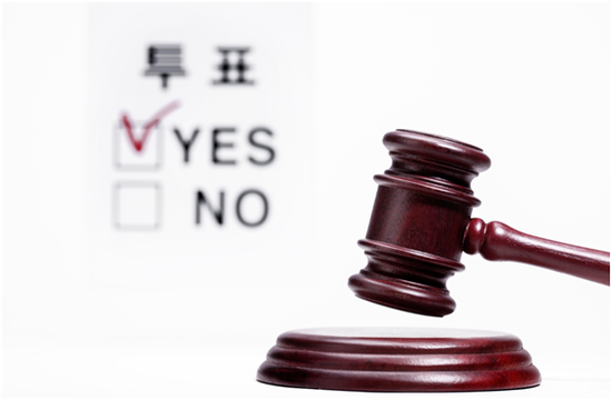 투표해야 할 의무 vs 참여하지 않을 권리… 의무투표제를 둘러싼 갈등 관련이미지2