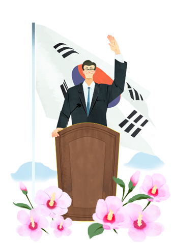 [원포인트 정치] 의원내각제와 대통령제 무슨 차이가 있을까요? 관련이미지2