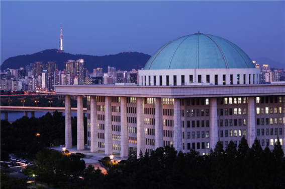 국회 사진