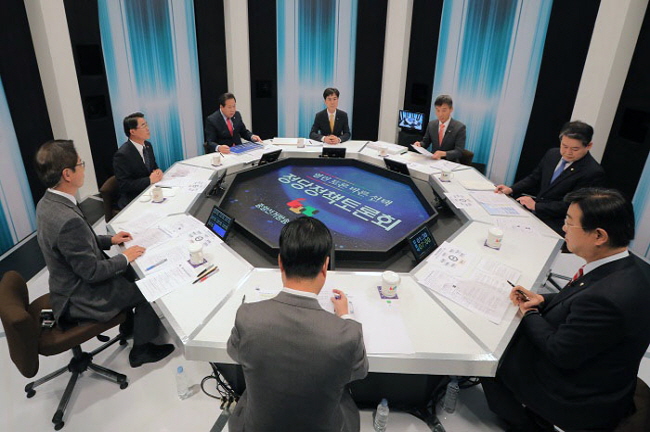 중앙선거방송토론위, 제2차 정당정책토론회 개최 관련이미지1