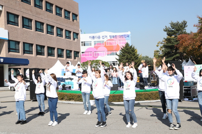 유권자정치페스티벌 개최 관련이미지7