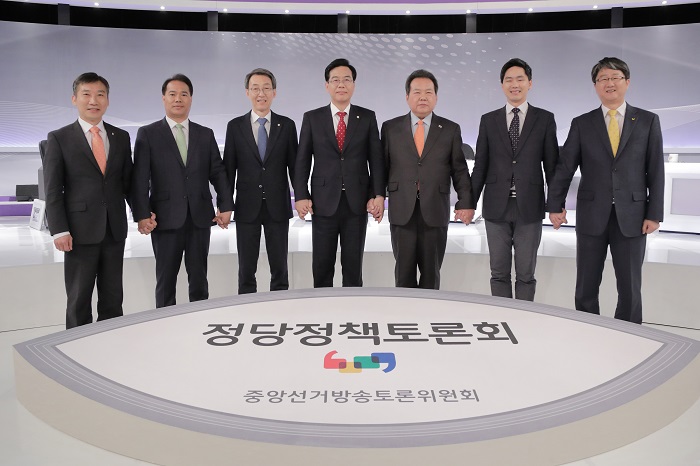 토론회 주요모습2 토론회 주요모습2