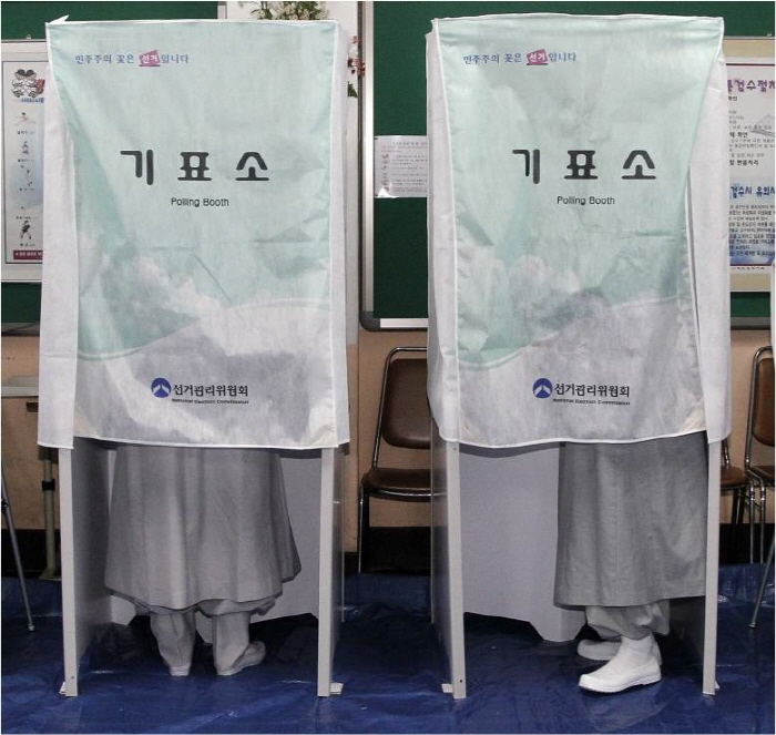 어떻게 달라졌을까? 기표대 변천사 관련이미지4 어떻게 달라졌을까? 기표대 변천사 관련이미지4