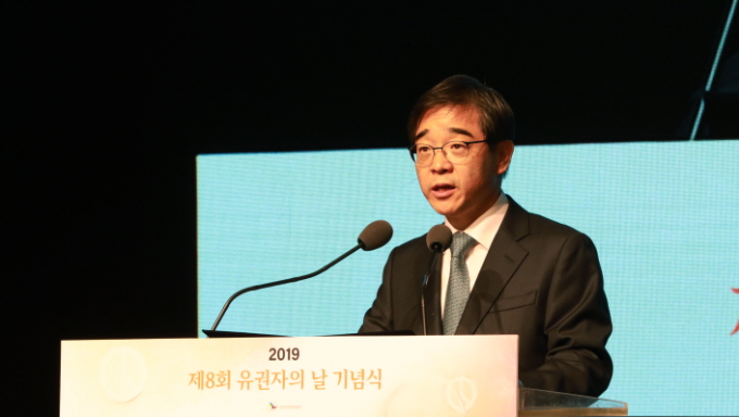 5월 10일 제8회 유권자의 날 기념식 개최 관련이미지1