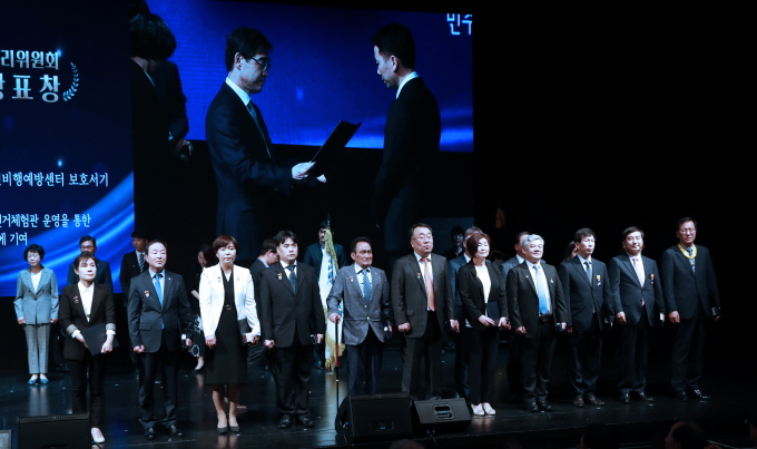 5월 10일 제8회 유권자의 날 기념식 개최 관련이미지2