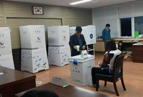 Overseas Voting for the 21st National Assembly Elections being held April 1 to April 6