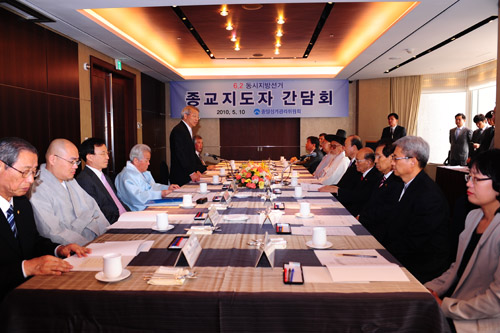 중앙선관위원장, 7대 종단 대표와 대국민호소문 발표 사진1