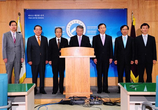 ''투표 참여'' 담화문 발표 사진2