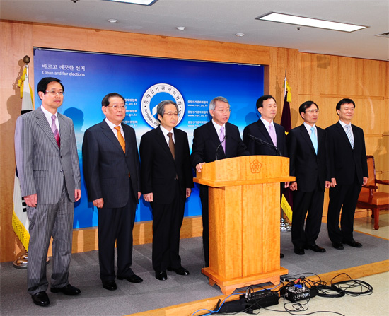 ''투표 참여'' 담화문 발표 사진3